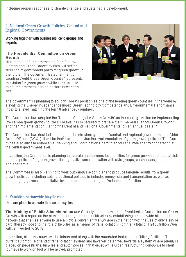 greengrowth