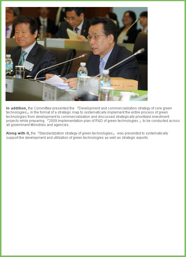 greengrowth