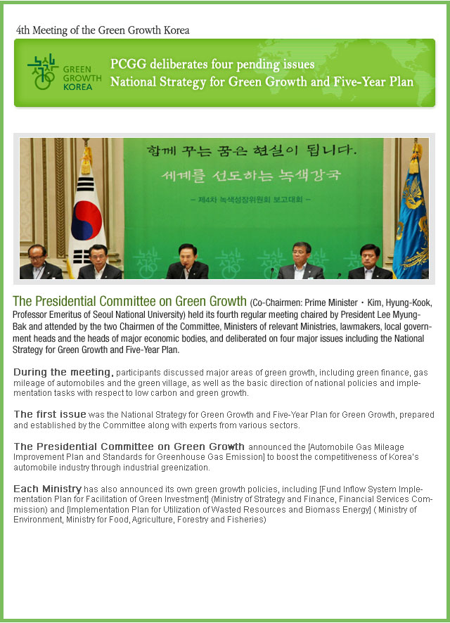 greengrowth
