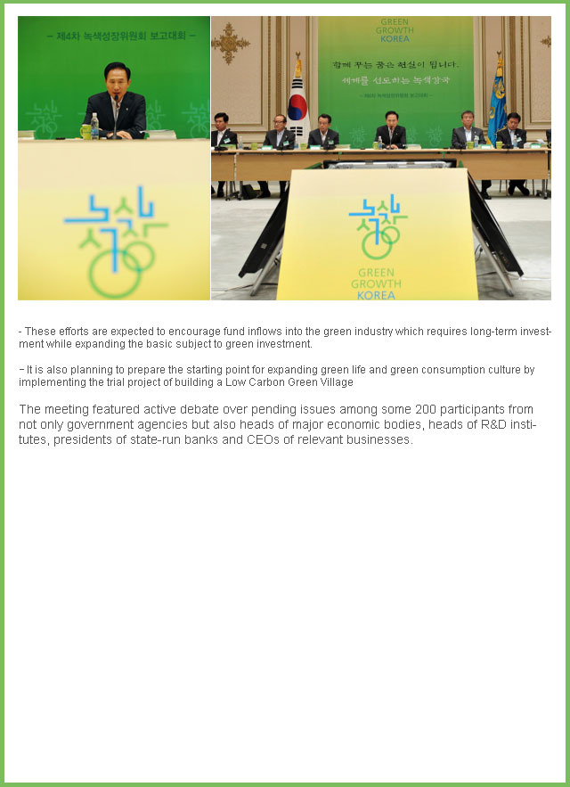greengrowth