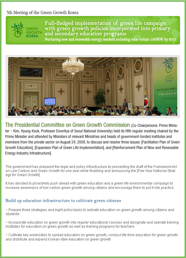 greengrowth