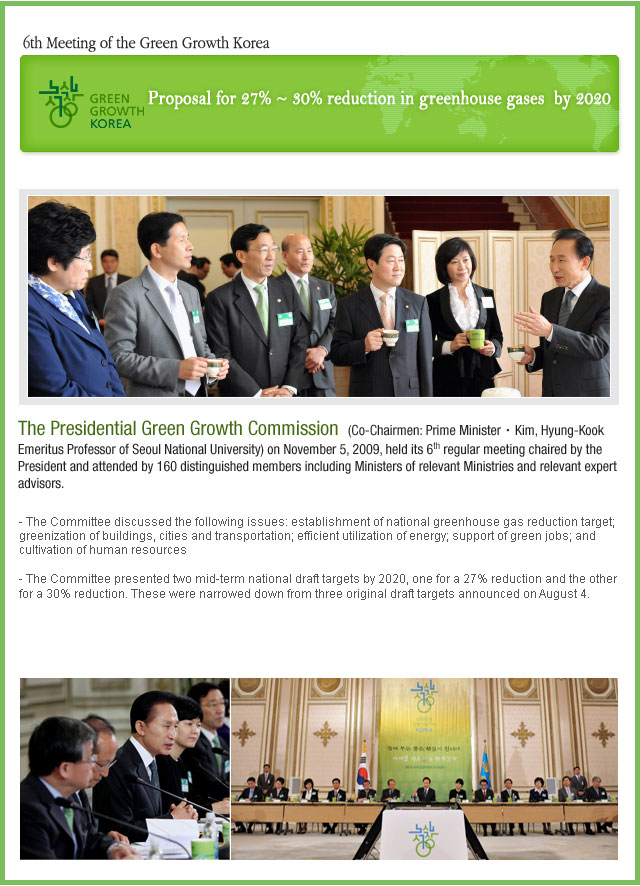 greengrowth