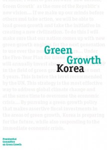 greengrowth_f