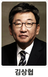 김상엽 약력