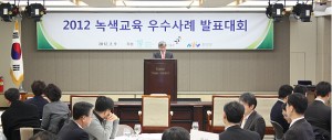 20120210