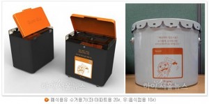 seoul_go_kr_20120209_133611